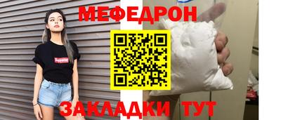 Альфа ПВП Ливны