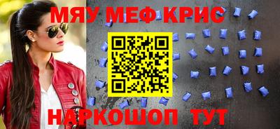 МДМА Лесосибирск