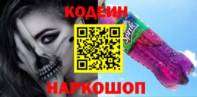 Альфа ПВП Ливны