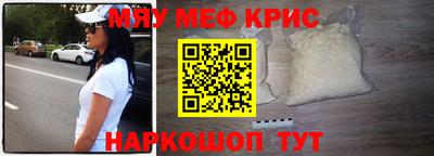 Альфа ПВП Ливны