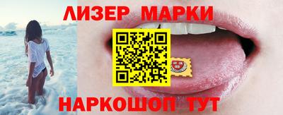 Альфа ПВП Ливны