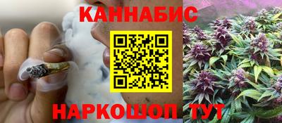 МДМА Лесосибирск