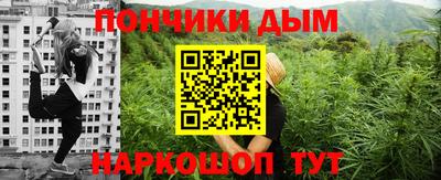 стаф Ликино-Дулёво