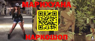 МДМА Лесосибирск