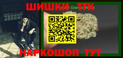 МДМА Лесосибирск