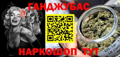 Альфа ПВП Ливны