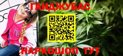 МДМА Лесосибирск