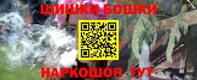 Альфа ПВП Ливны