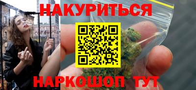 Альфа ПВП Ливны