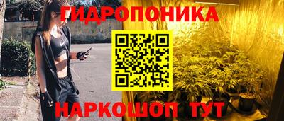 МДМА Лесосибирск