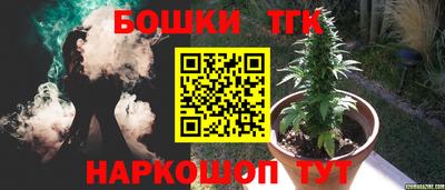 МДМА Лесосибирск