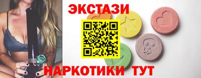 Альфа ПВП Ливны
