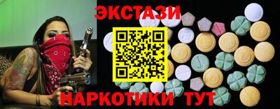 стаф Ликино-Дулёво