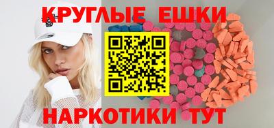 стаф Ликино-Дулёво