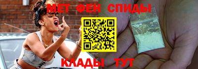 стаф Ликино-Дулёво