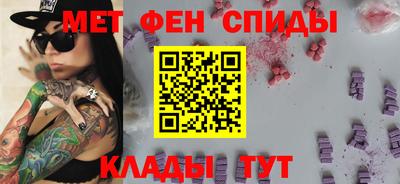 Альфа ПВП Ливны