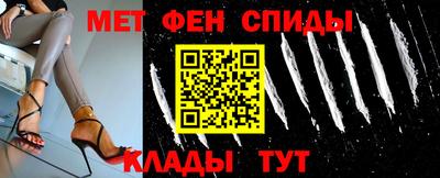Альфа ПВП Ливны