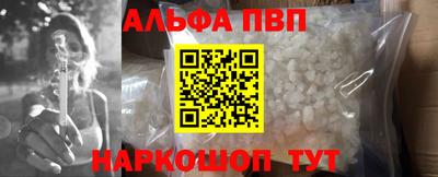 МДМА Лесосибирск