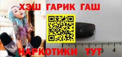 стаф Ликино-Дулёво