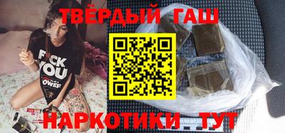 МДМА Лесосибирск