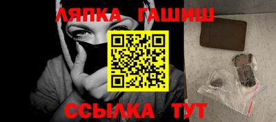 МДМА Лесосибирск