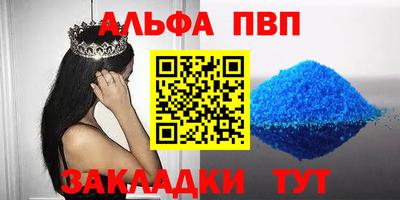 МДМА Лесосибирск