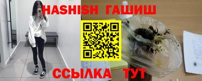 МДМА Лесосибирск