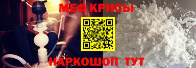 Альфа ПВП Ливны
